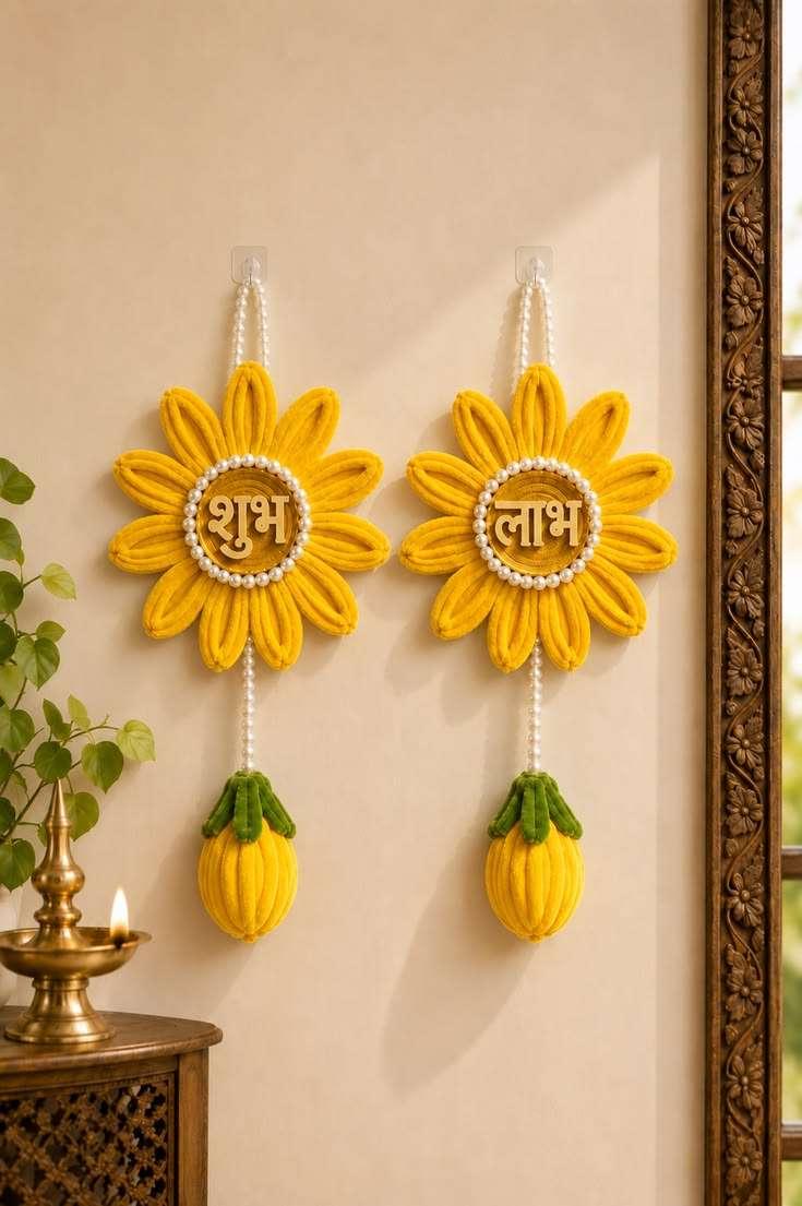 Shubh labh